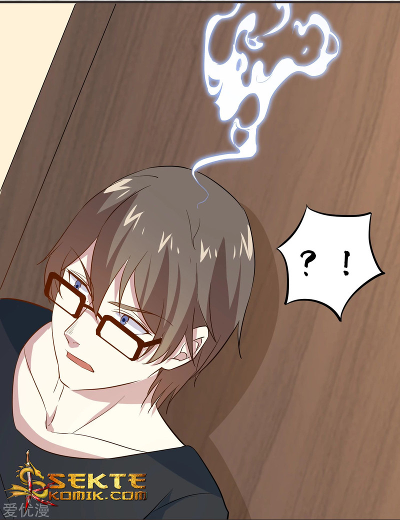 Godly Mobile Game Chapter 18 Bahasa Indonesia